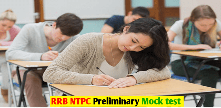 RRB NTPC online Mock test