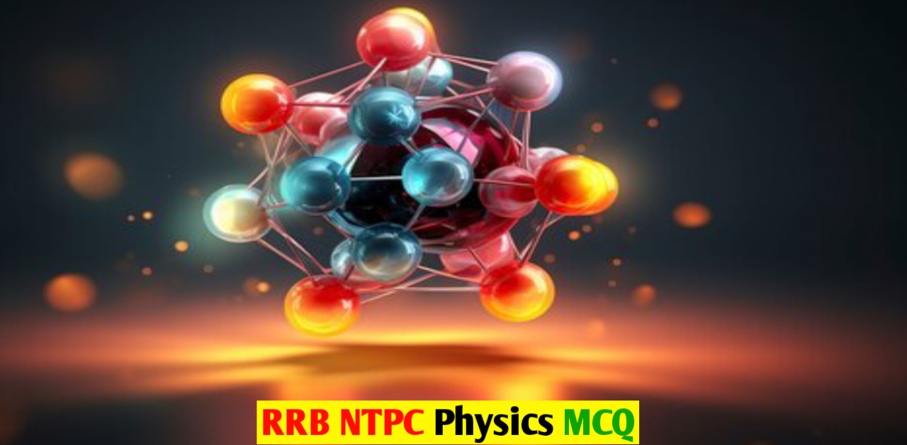 RRB NTPC CBT 2