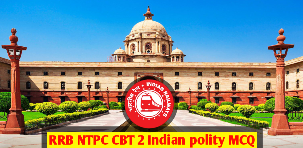 RRB NTPC CBT 2 exam