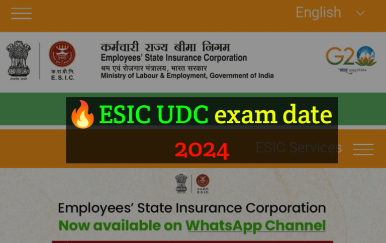 ESIC UDC exam date 2024