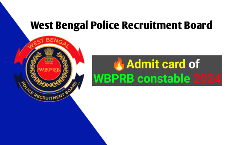 West Bengal Police Admit Card