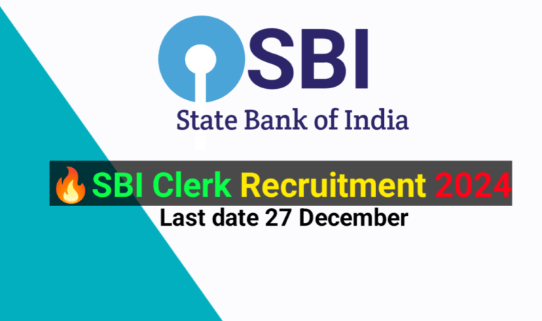 SBI Clerk Recruitment 2024