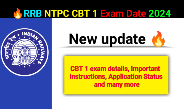 RRB NTPC CBT 1 Exam Date 2024
