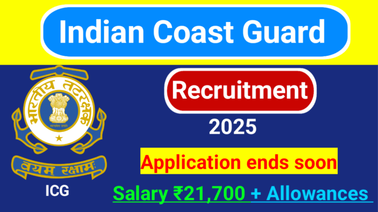 Indian Coast Guard Recruitment 2025