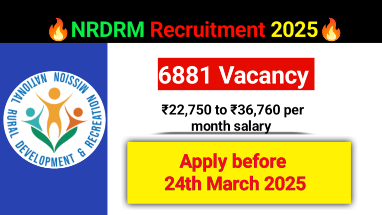 NRDRM Recruitment 2025
