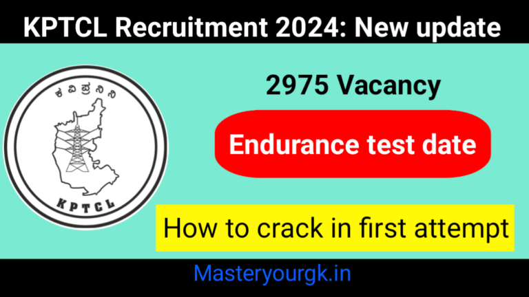 KPTCL Recruitment 2024
