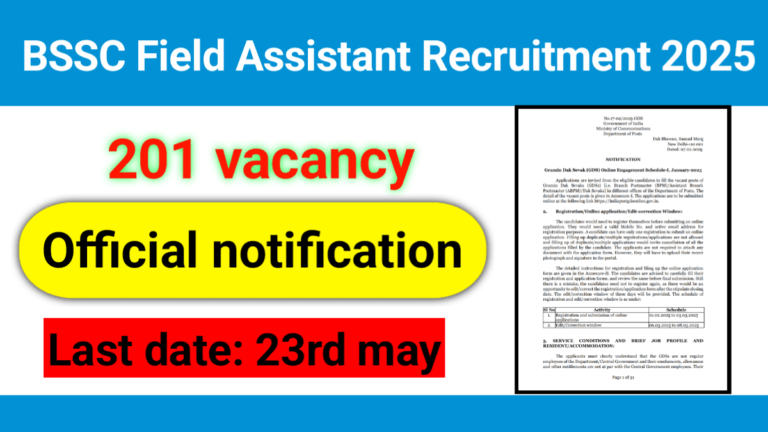 BSSC Field Assistant Recruitment 2025
